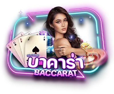 firstone168 เว็บตรง